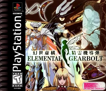 Elemental Gearbolt (US) box cover front